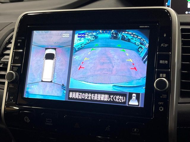 SERENA  WG