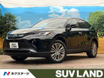 HARRIER 2WD
