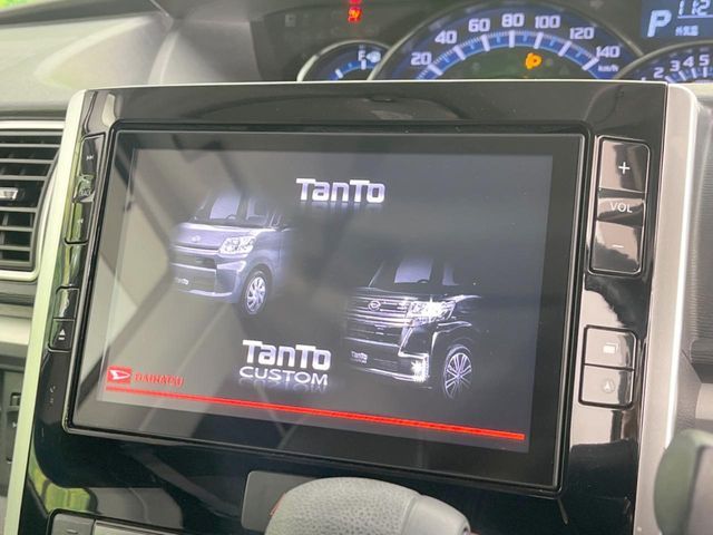 TANTO CUSTOM