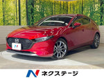 MAZDA3 FASTBACK