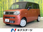 WAGON R SMILE