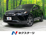 HARRIER 2WD