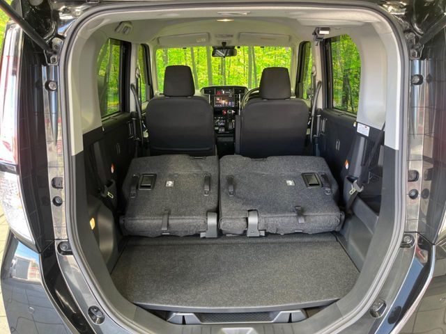 ROOMY