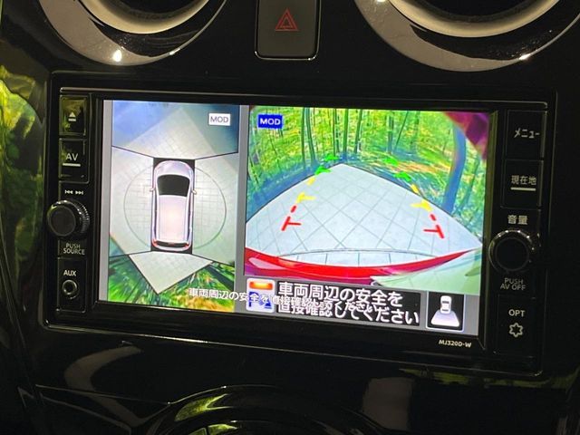 NOTE 4WD