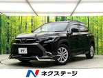 COROLLA CROSS HYBRID