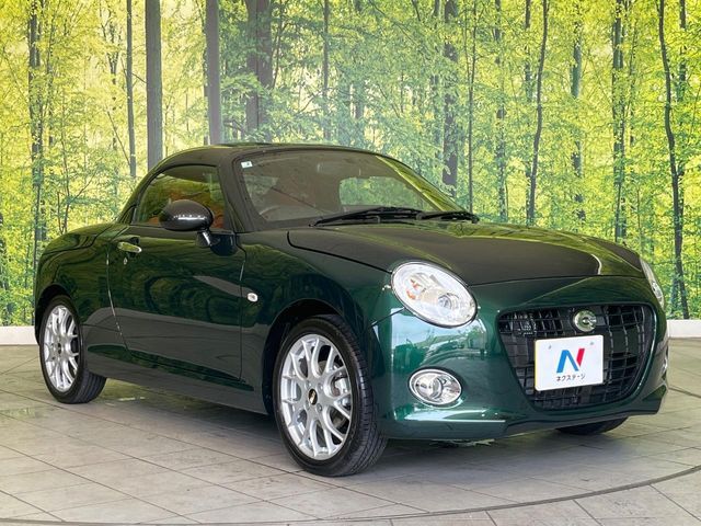 COPEN
