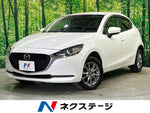 MAZDA2