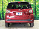 BOON 4WD