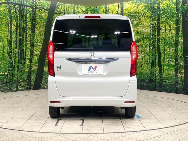 N BOX