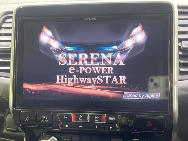 SERENA  WG