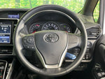 VOXY