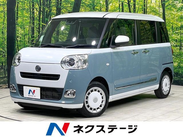 MOVE canbus