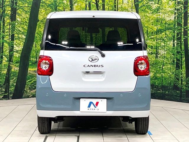 MOVE canbus