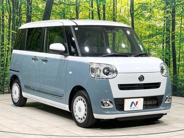MOVE canbus