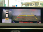 LEXUS UX250h