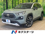 RAV4 4WD