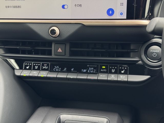 CROWN CROSSOVER