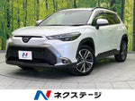 COROLLA CROSS HYBRID