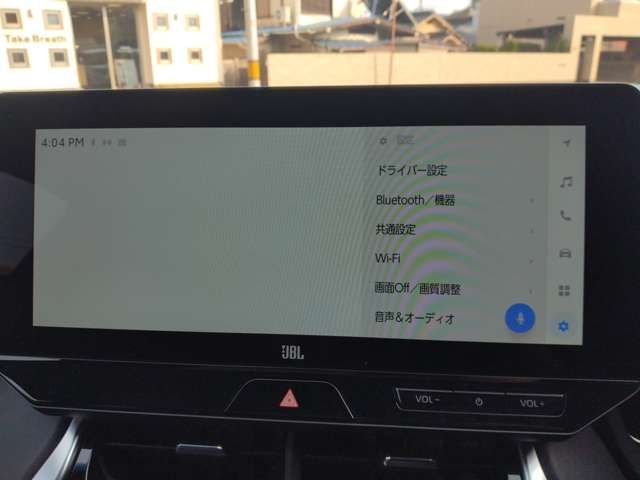 HARRIER 2WD