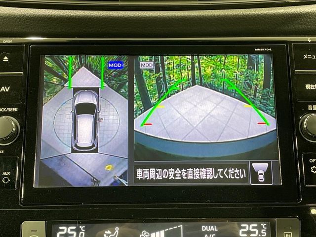X-TRAIL HYBRID 2WD
