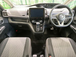 SERENA  S-HYBRID