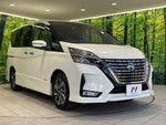 SERENA  S-HYBRID