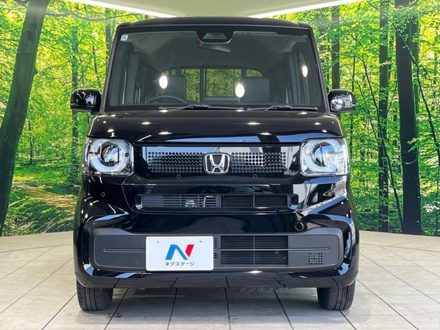N-BOX