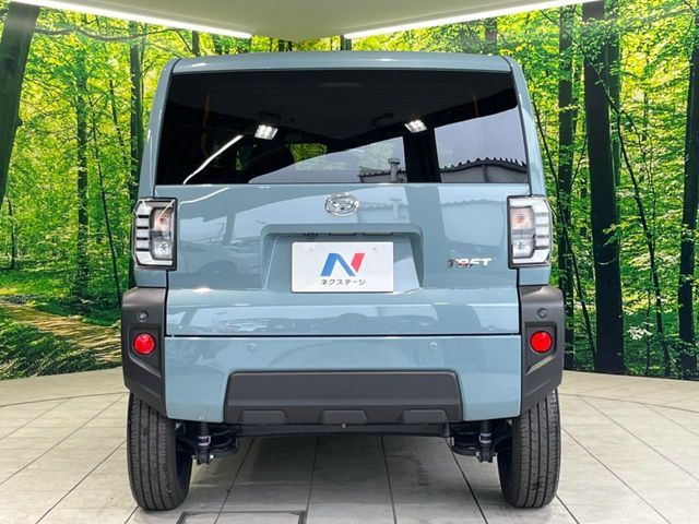 TAFT