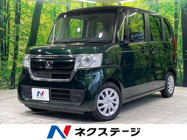 N-BOX