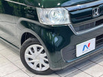N-BOX