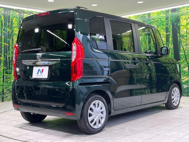 N-BOX