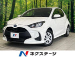 YARIS HYBRID