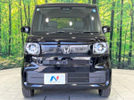 N BOX
