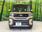 TANTO FAN CROSS 4WD