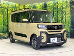 TANTO FAN CROSS 4WD