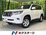 LANDCRUISER PRADO