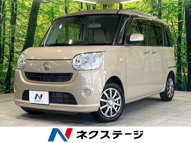 MOVE canbus