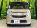 MOVE canbus