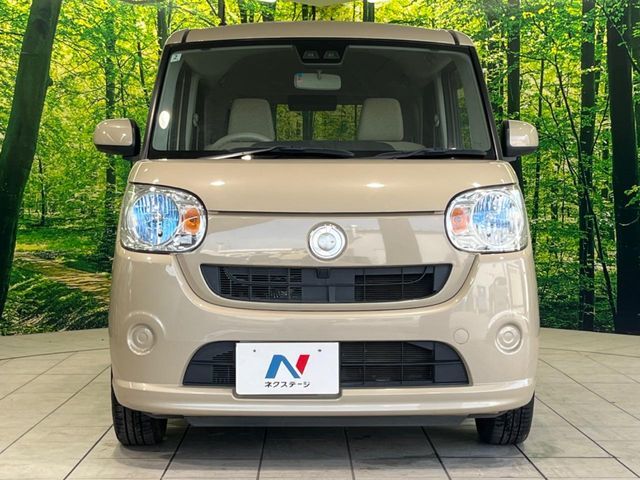 MOVE canbus