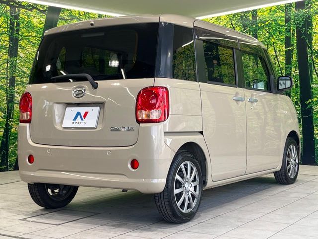 MOVE canbus