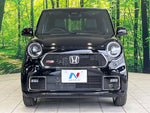N-ONE