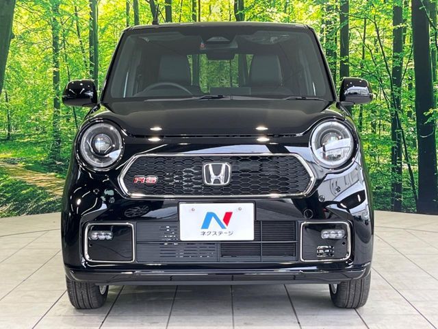 N-ONE
