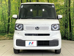 N BOX