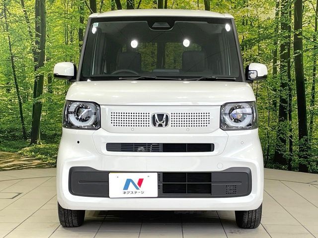 N BOX