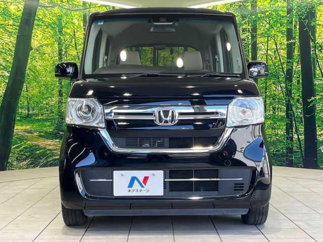 N-BOX