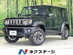JIMNY NOMADE