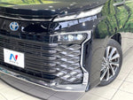 VOXY HYBRID