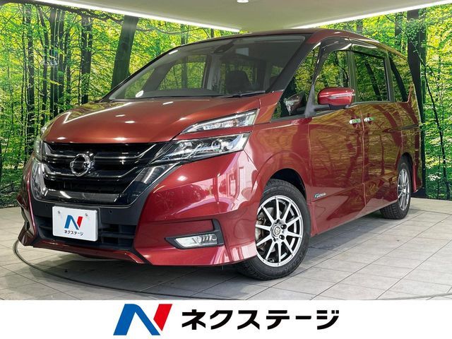 SERENA  S-HYBRID