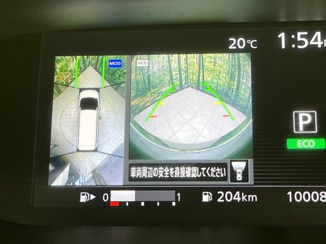 SERENA  S-HYBRID