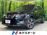 X-TRAIL 4WD